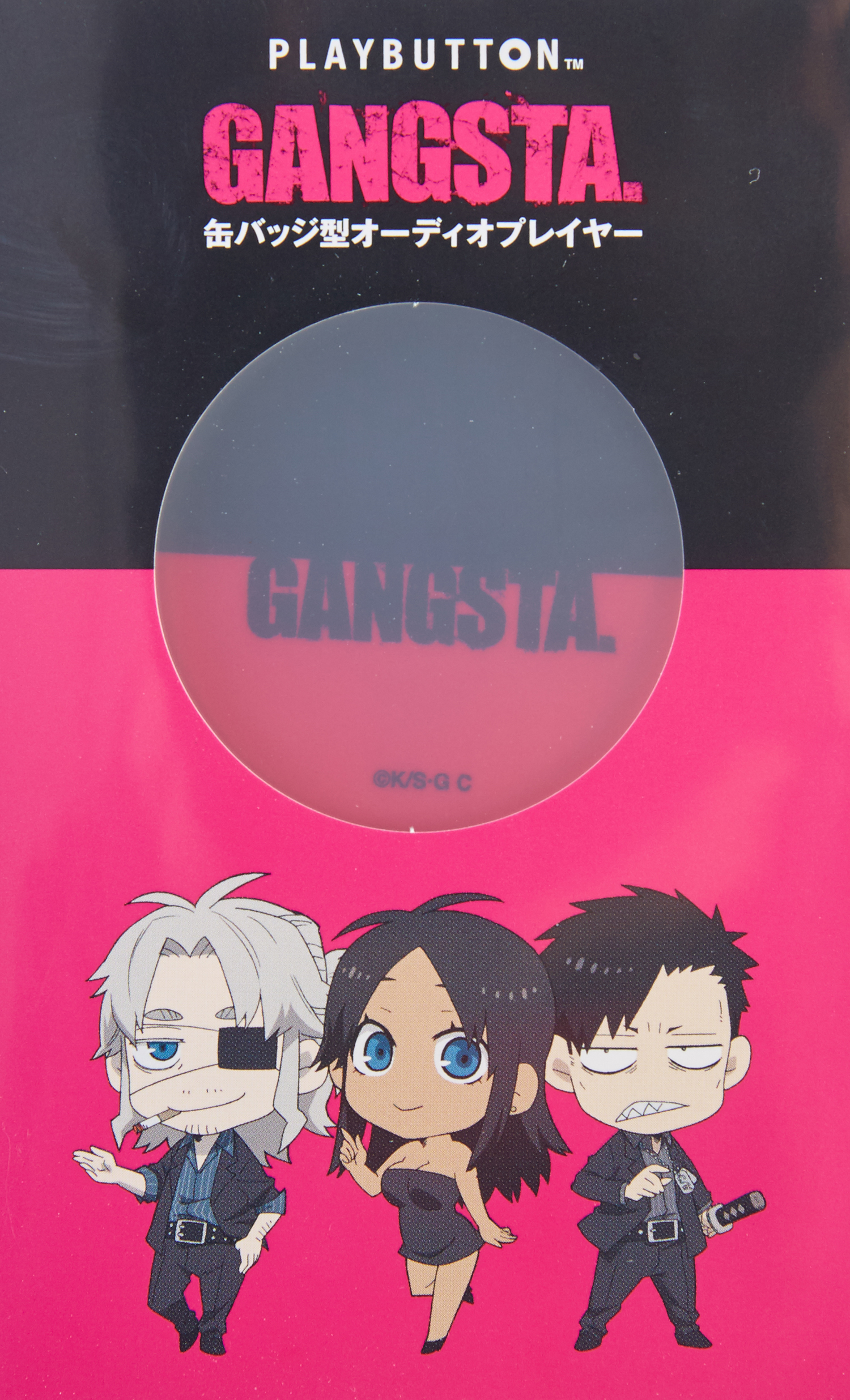 NEWS | TVアニメ『GANGSTA.』公式サイト