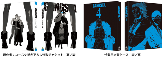 GOODS-DVD | TVアニメ『GANGSTA.』公式サイト