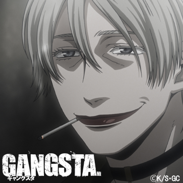 Special Tvアニメ Gangsta 公式サイト